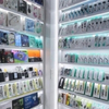 Gadget Accessories