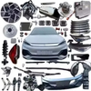 Auto Parts