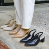 Footwear